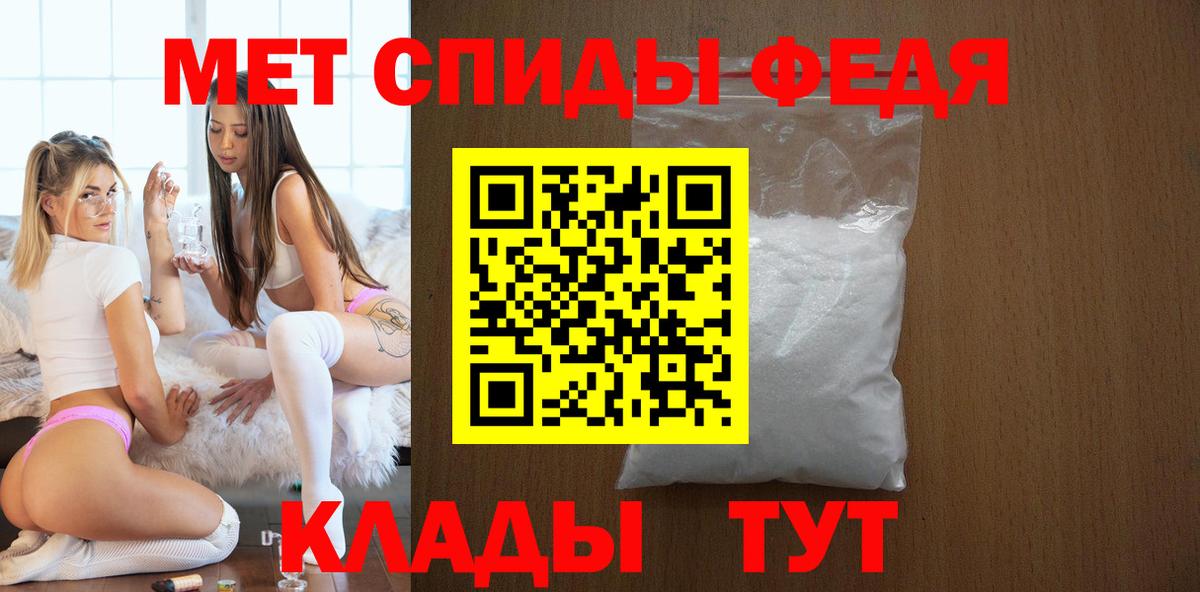 АМФ VHQ  АМФ  Бийск  Вход с VPN 