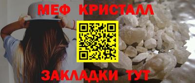 альфа пвп VHQ Старая Купавна