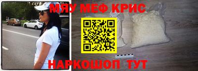 каннабис Ставрополь