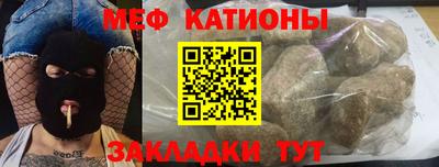 ешки Среднеуральск