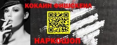 альфа пвп VHQ Старая Купавна