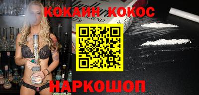 ешки Среднеуральск