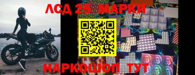 альфа пвп VHQ Старая Купавна