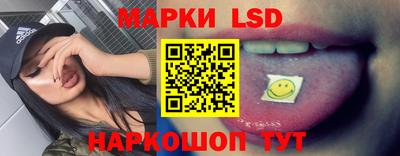 ешки Среднеуральск