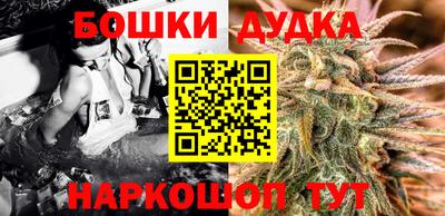 альфа пвп VHQ Старая Купавна