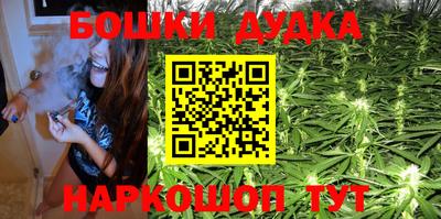 альфа пвп VHQ Старая Купавна