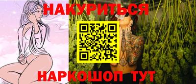 альфа пвп VHQ Старая Купавна