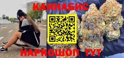 альфа пвп VHQ Старая Купавна