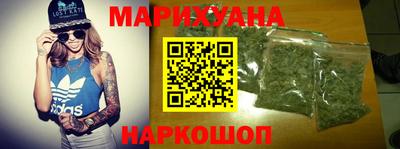 ешки Среднеуральск