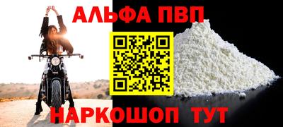 ешки Среднеуральск