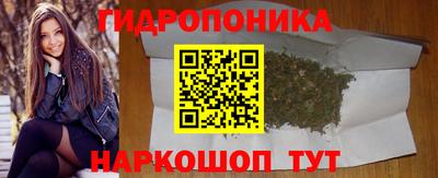 ешки Среднеуральск
