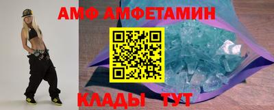 ешки Среднеуральск