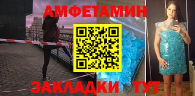 каннабис Ставрополь