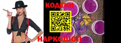 каннабис Ставрополь