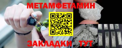 ешки Среднеуральск