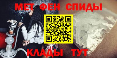 ешки Среднеуральск