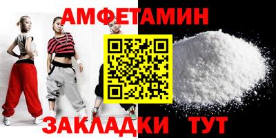 ешки Среднеуральск