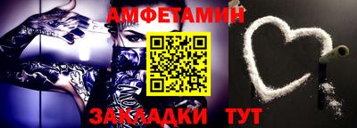 ешки Среднеуральск