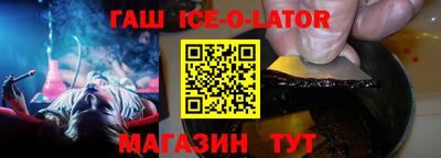 ешки Среднеуральск