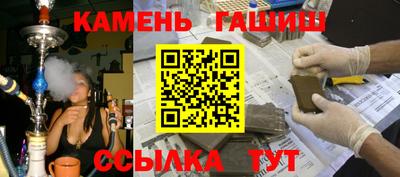 ешки Среднеуральск
