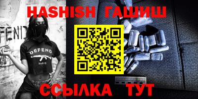 ешки Среднеуральск