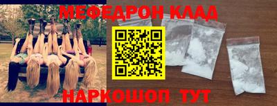 ешки Среднеуральск
