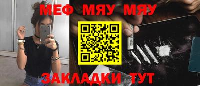 ешки Среднеуральск