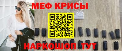 альфа пвп VHQ Старая Купавна
