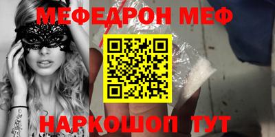 каннабис Ставрополь